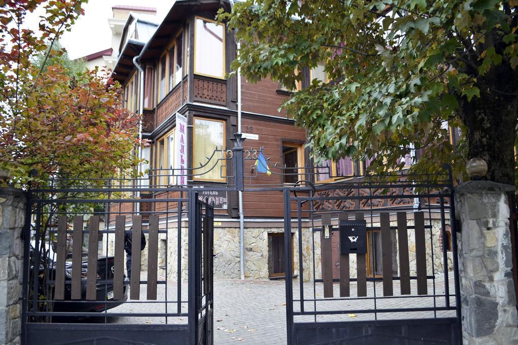 Malvy Hotel Truskavets Exterior photo
